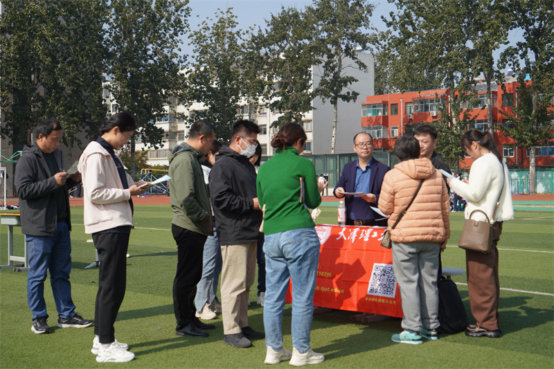 咨询会6.jpg