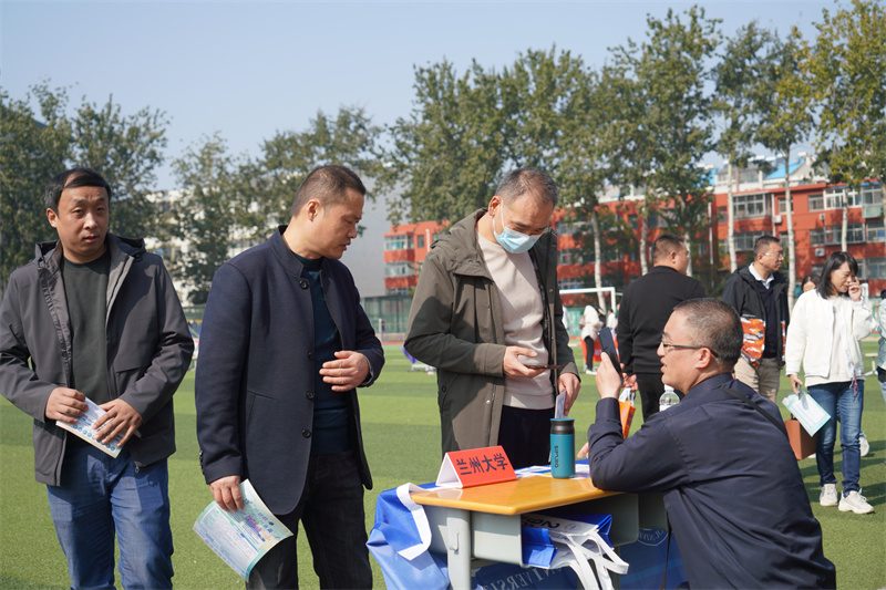 咨询会10.jpg