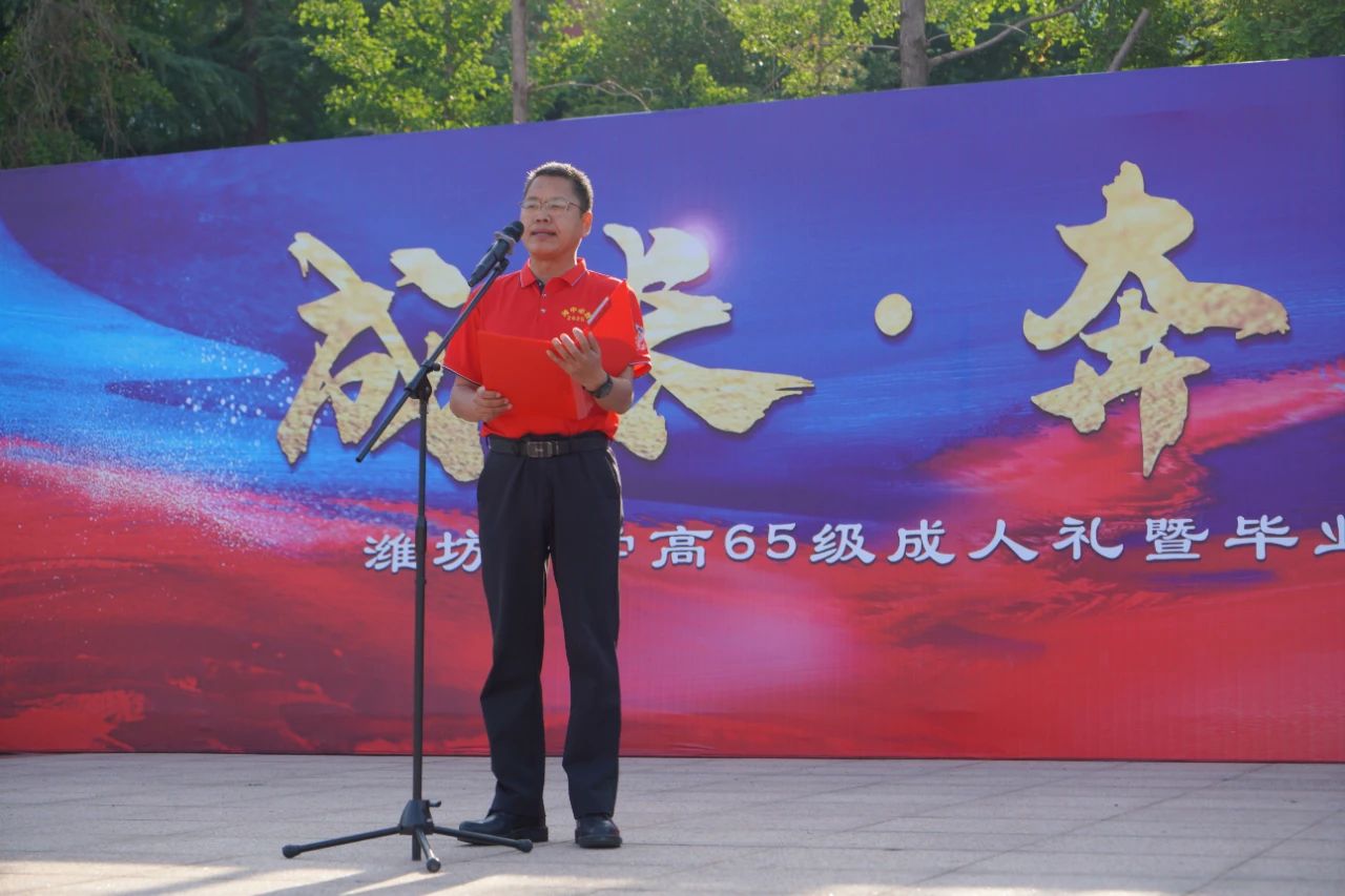 微信图片_20250617103711.jpg